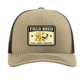 Khaki/ Coffee - FRONT